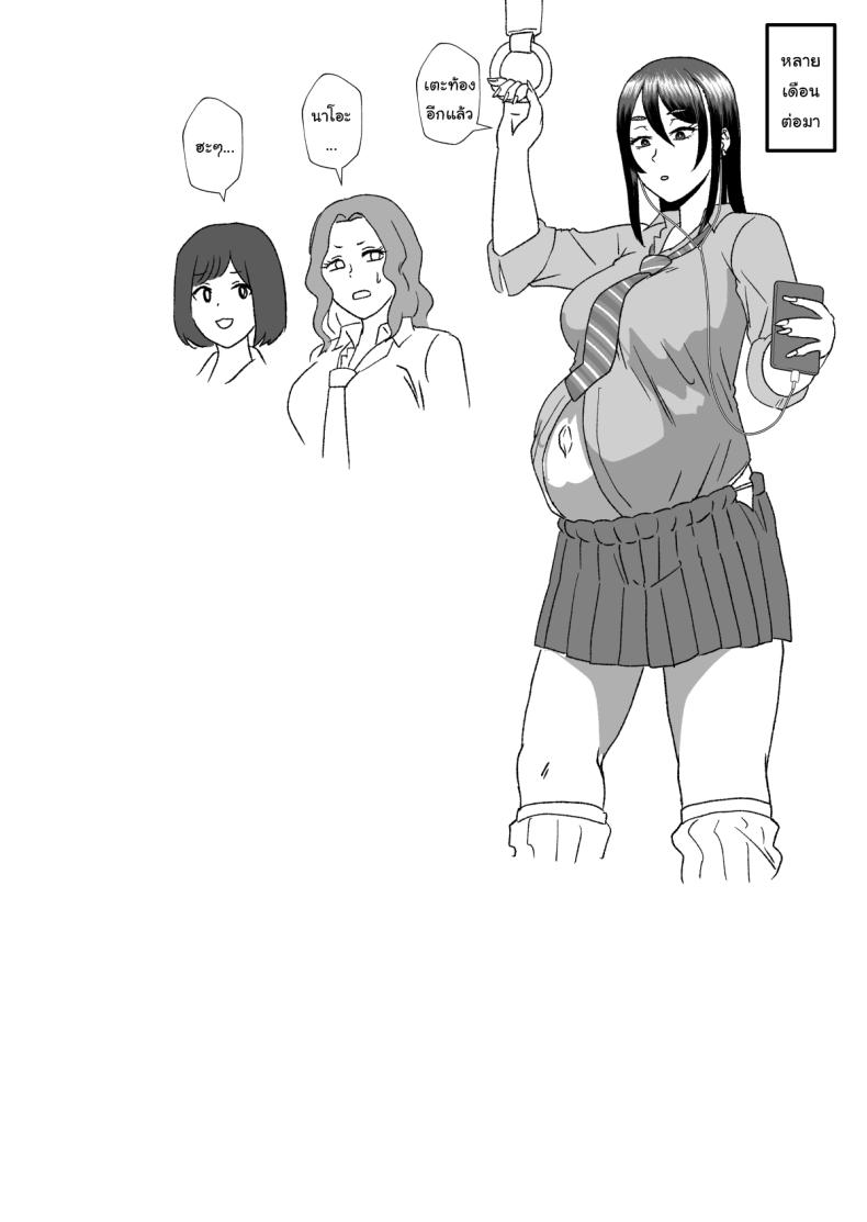Doujin-Lc- อ่าน โดจิน มังฮวา เกาหลี ญี่ปุ่น จีน แปลไทย พลังของผม ช่วยเอาไว้ได้เยอะเลย ตอนที่ 1 2 3 4 5 6 7 8 9 10 11 12 13 14 ฟรี ไม่มีโฆษณา อ่าน โดจิน Manhwa เกาหลี ญี่ปุ่น จีน เรามีครบ คัดมาให้เน้นๆ โดจิน 18+ รับประกันความฟินโดย  Doujin Lc